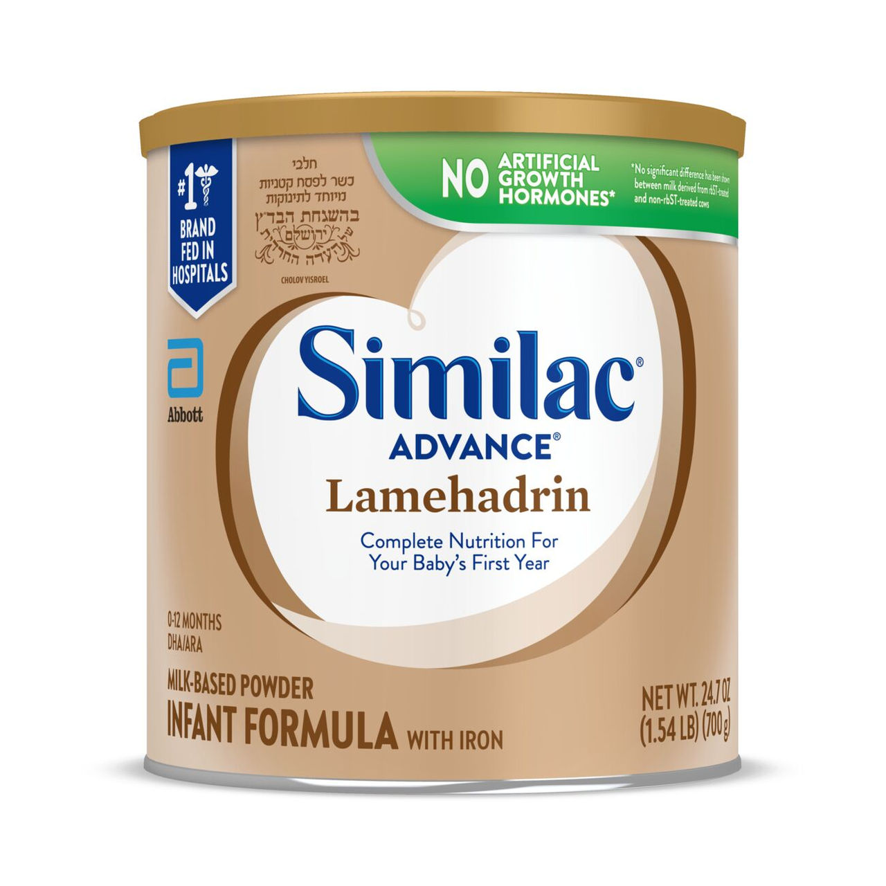 Similac Sterilized Water 1.1 QT